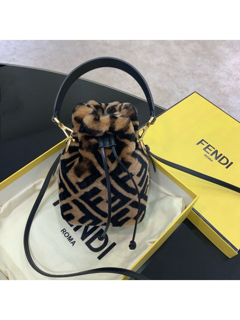 Fendi Mon Tresor Mini-bag In Brown Sheepskin 8BS010