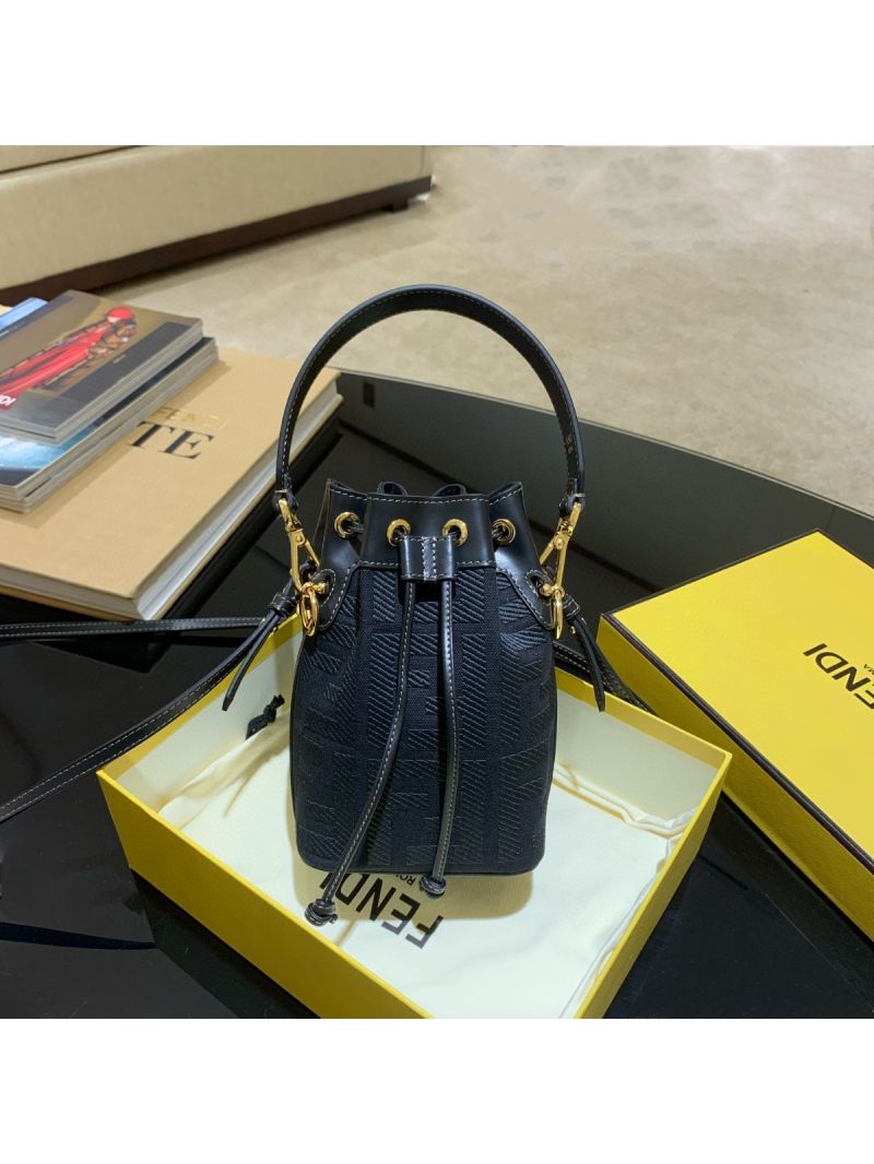 Fendi Mon Tresor Black Canvas Bag 8BS010 