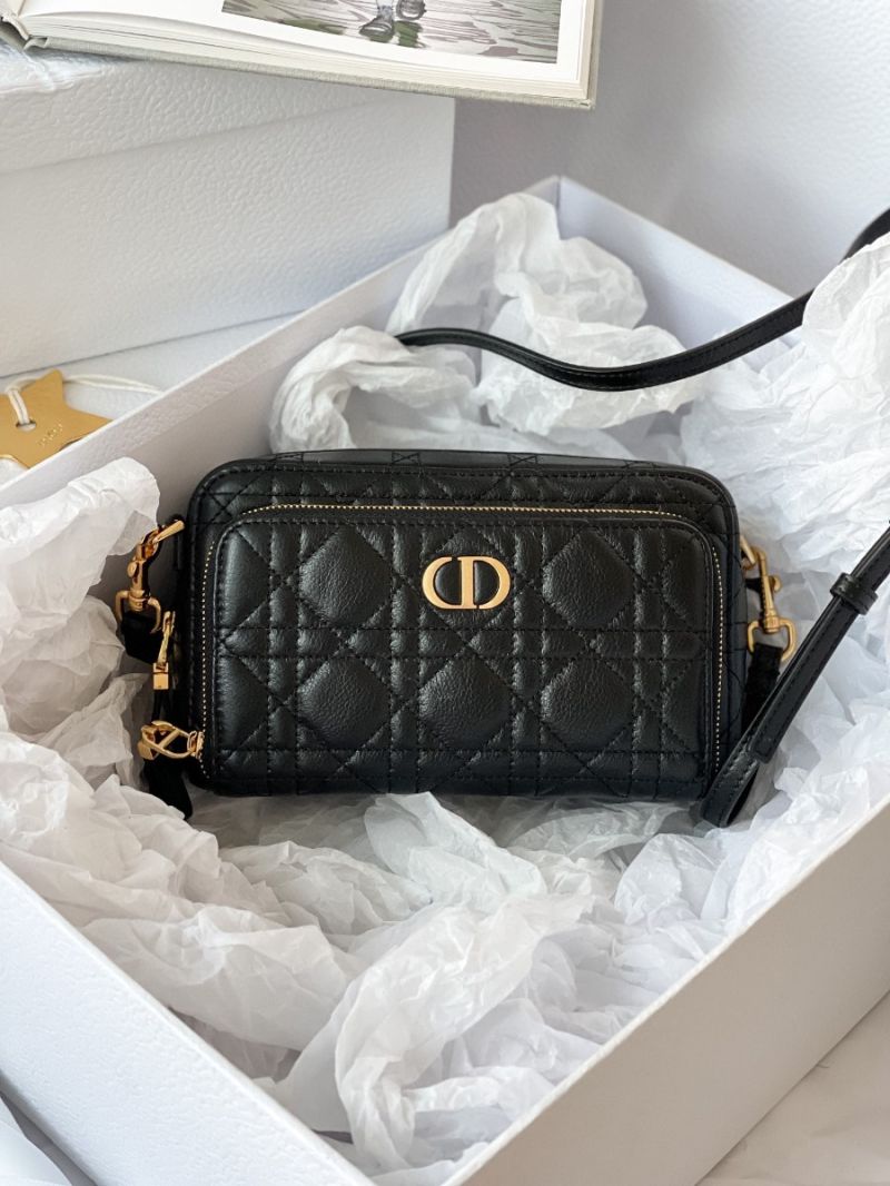 Dior Caro Double Pouch Black Supple Cannage Calfskin S5037