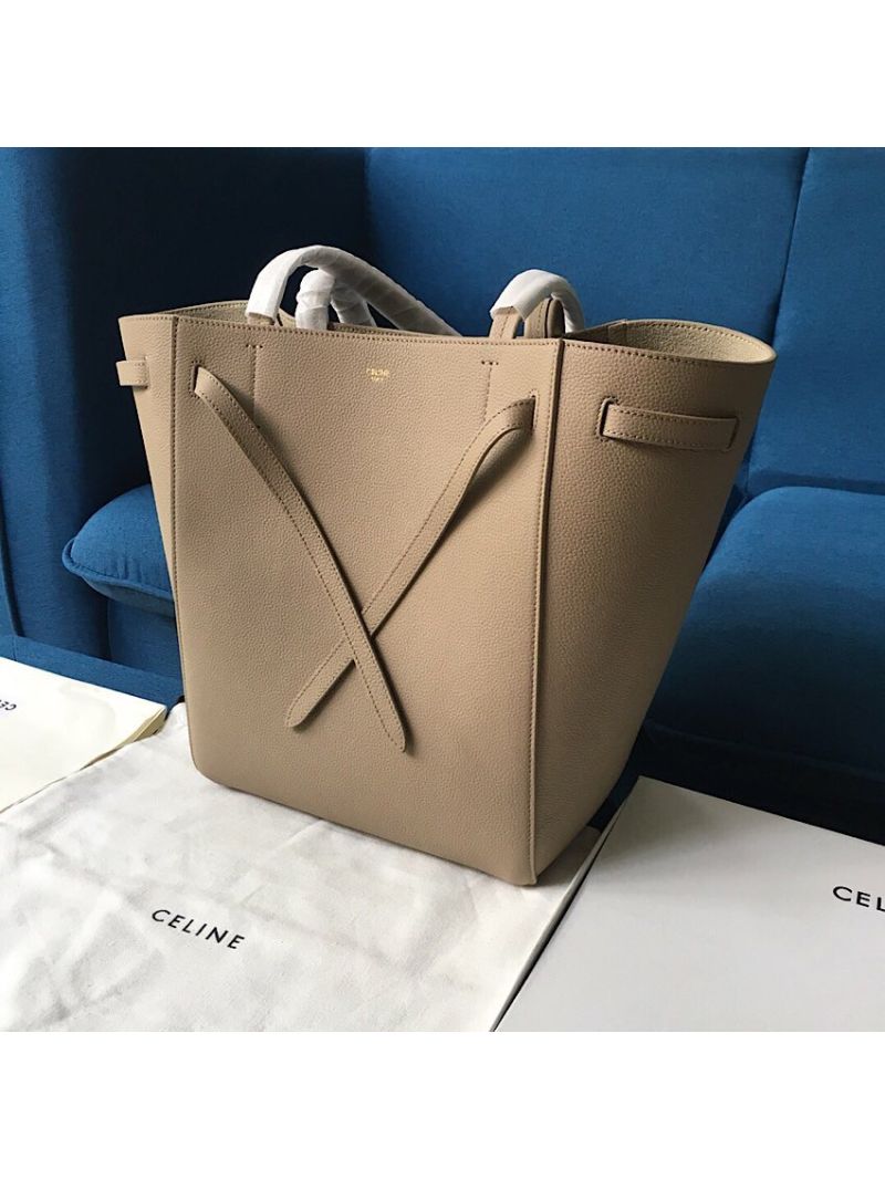 Celine Small Cabas Phantom In Soft Grained Calfskin 189023 Beige