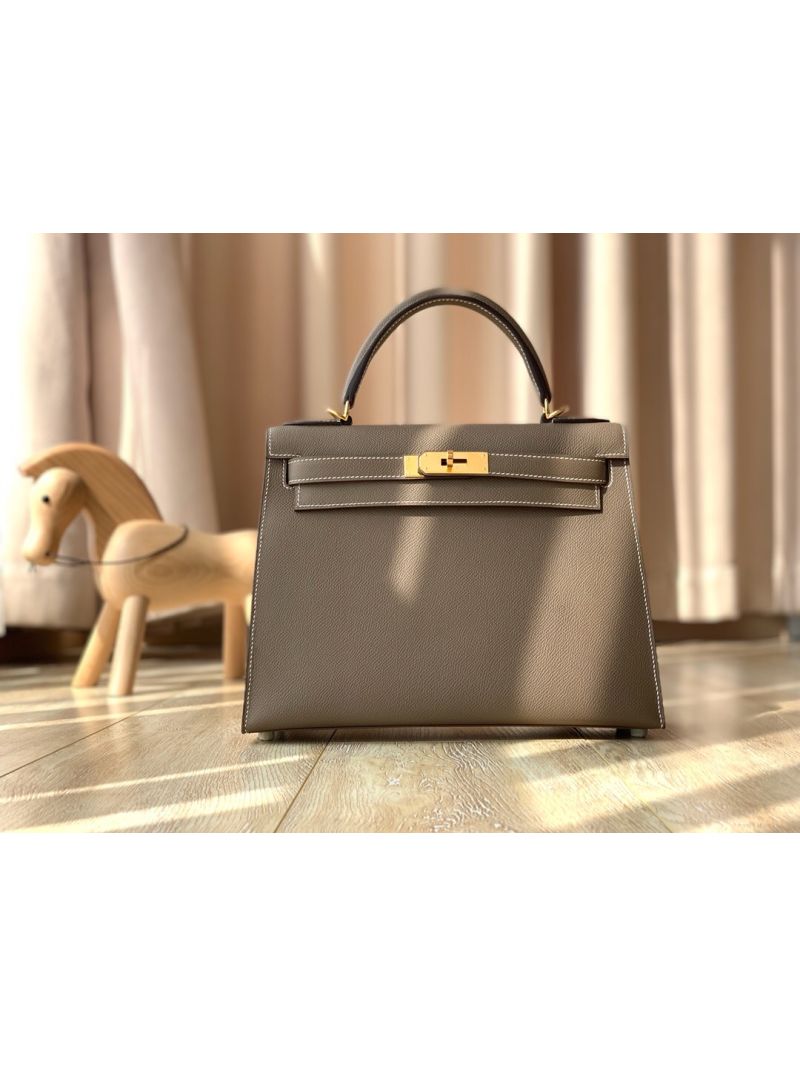 Hermes Kelly Epsom Etude Bag