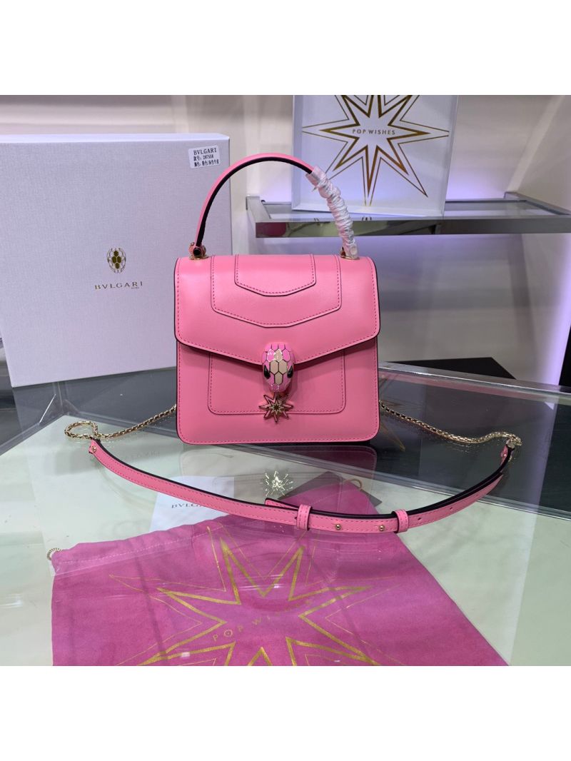 Bvlgari Serpenti Forever Flap Cover Bag "Pop Wishes" 287559 Coral