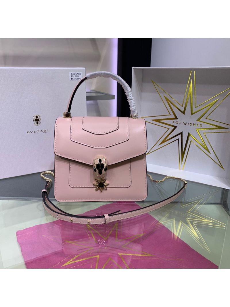 Bvlgari Serpenti Forever Flap Cover Bag "Pop Wishes" 287559 Crystal Rose