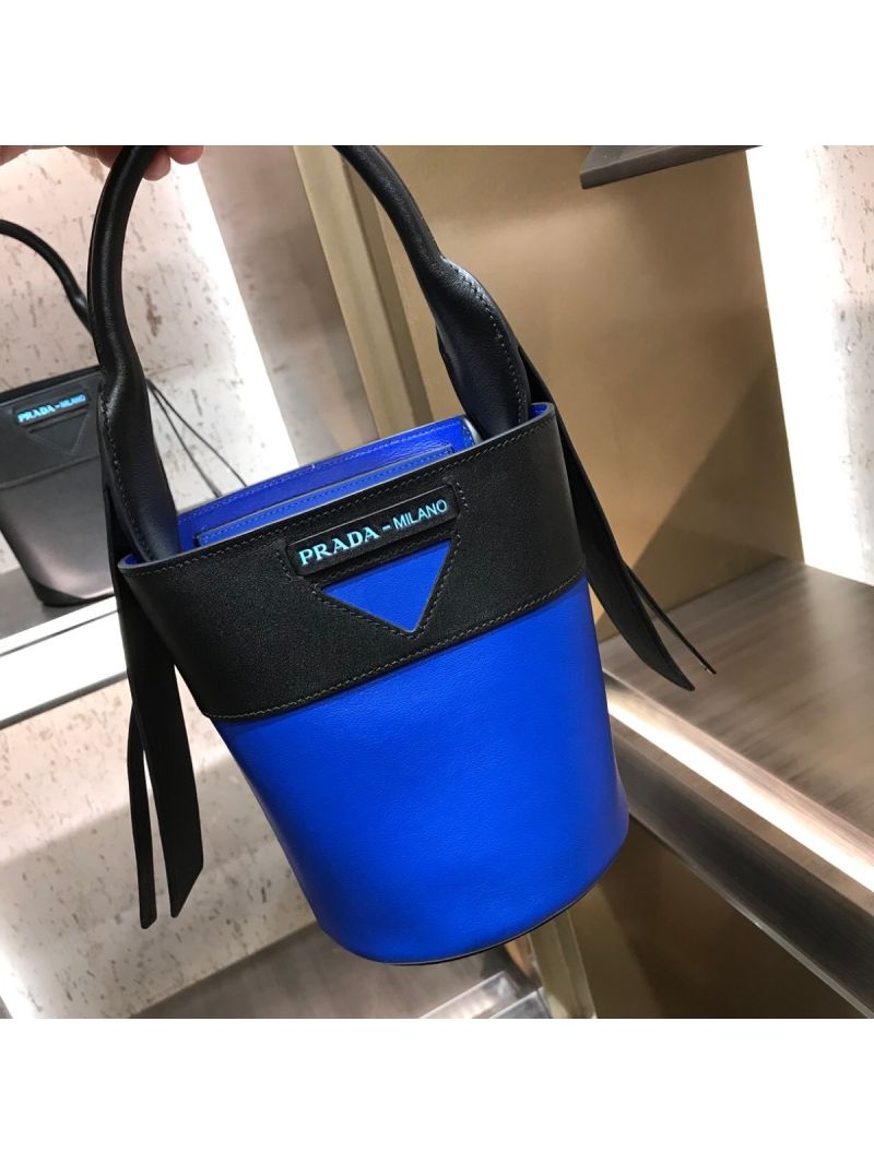 Prada Ouverture Leather Bucket Bag 1BE015 Sea Blue