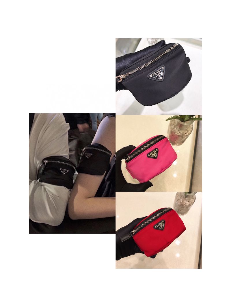 Prada Nylon Pouch 2TT095