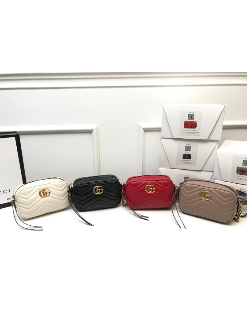 Gucci GG Mini Marmont Matelasse Bag 448065 White