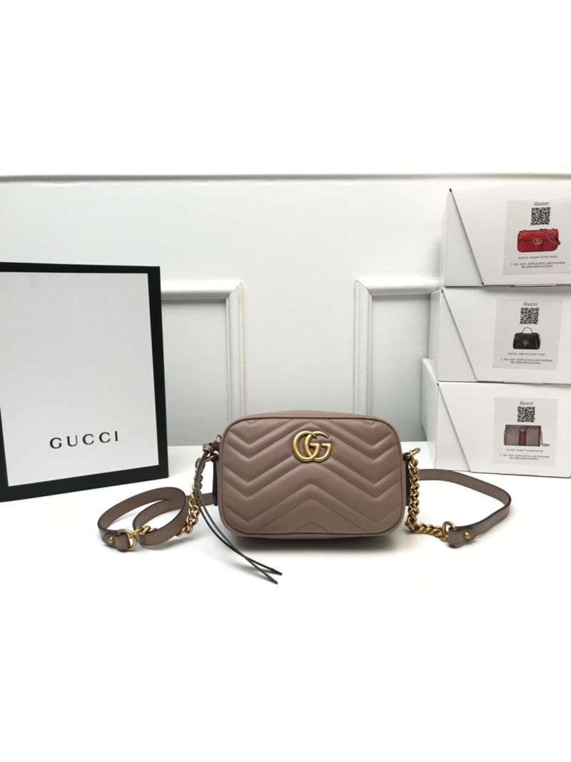 Gucci GG Mini Marmont Matelasse Bag 448065 Nude