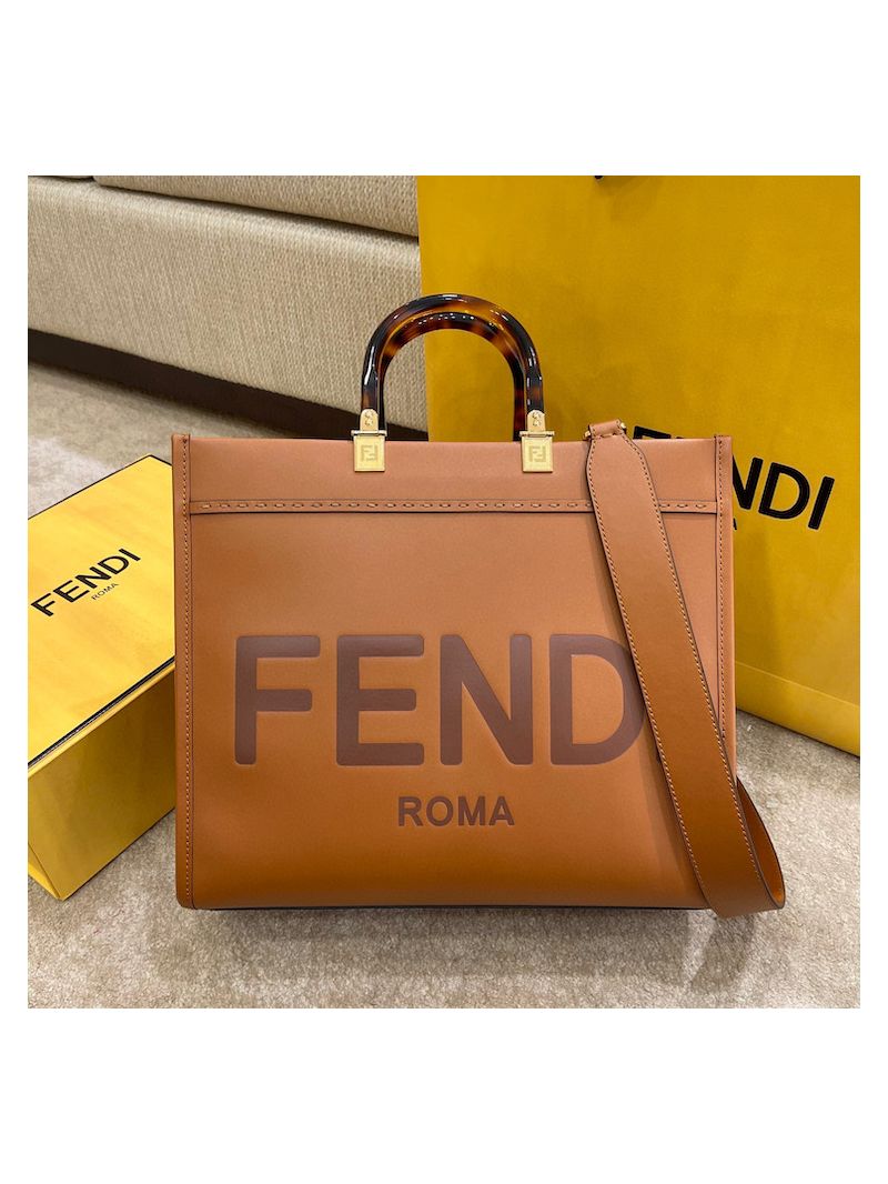 Fendi Sunshine Medium Brown Leather Shopper 8BH386