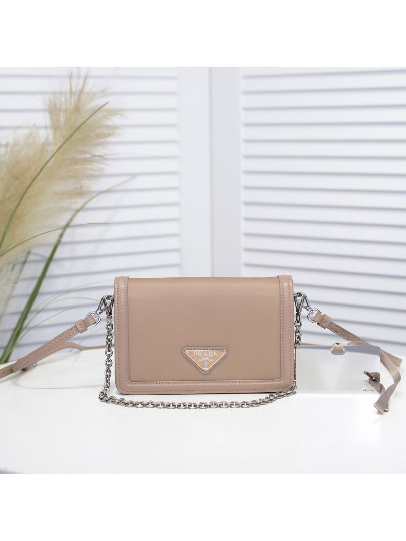 Prada Nylon And Leather Mini-bag 1BP019 Beige