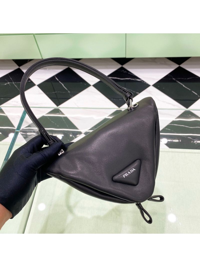 Prada Padded Nappa Leather Handbag 1BA315 Black