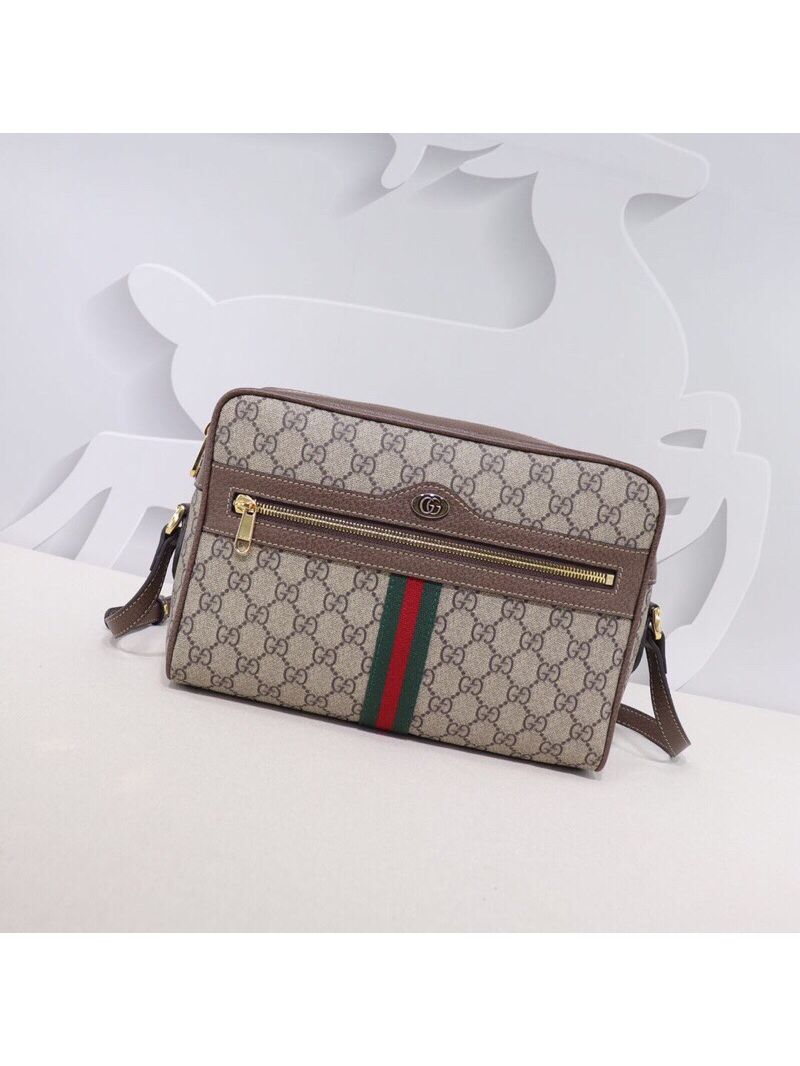 Gucci Ophidia GG Supreme small shoulder bag 517080