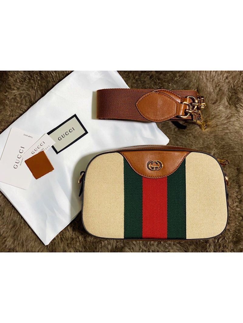 Gucci GG Vintage Canvas Shoulder Bag 575073