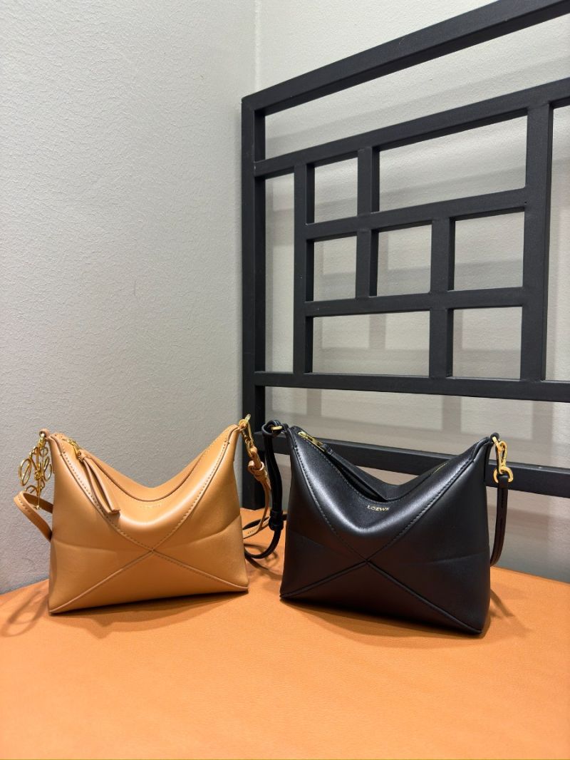 Loewe Puzzle Fold pouch in shiny nappa calfskin C510PT1 Warm Dessert