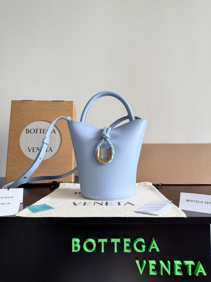 Bottega Veneta BV Small Liberta Bucket 815244 Lunar