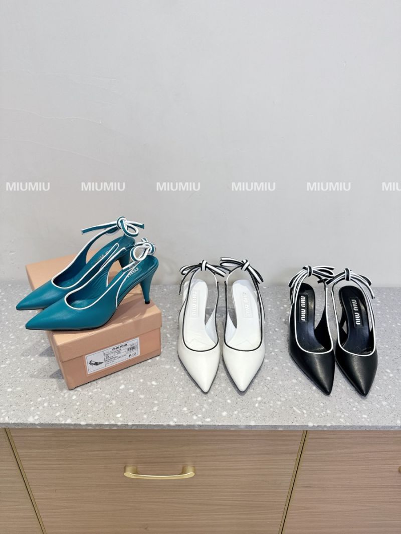 Miu Miu Mordoré Nappa Leather Slingback Pumps 85mm 5I430E