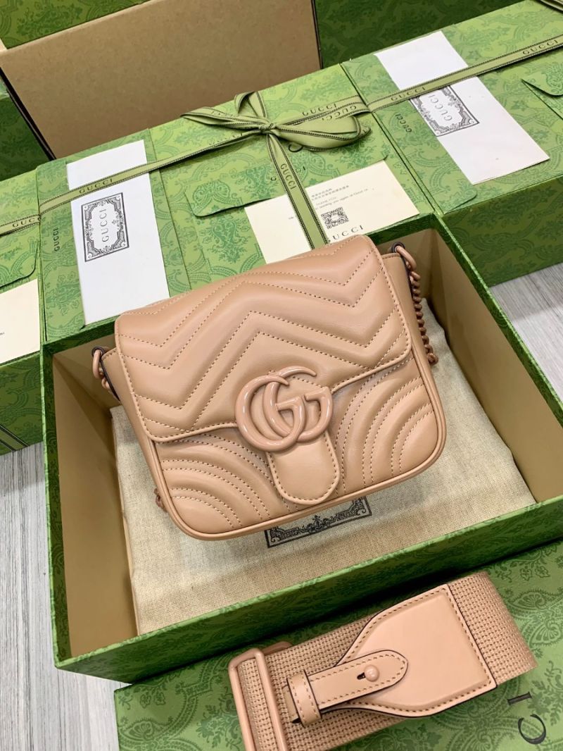 Gucci GG Marmont matelassé mini shoulder bag 739681 rose pink