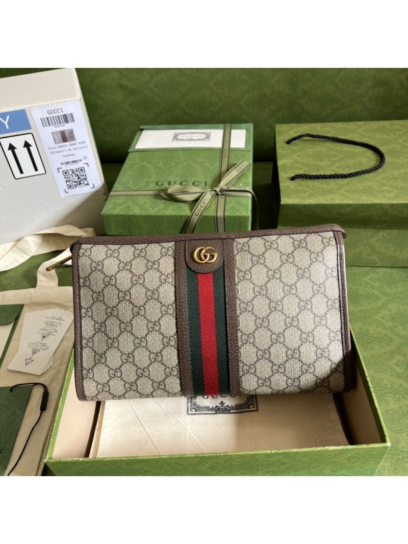 Gucci Ophidia GG Toiletry Case 598234 Brown leather