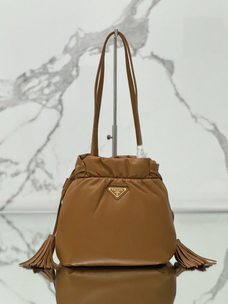 Prada Nappa Leather Shoulder Bag 1BG541 brown