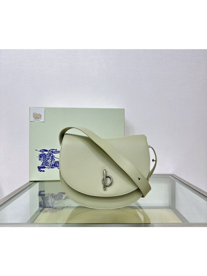 Burberry Medium Rocking Horse Bag in Hunter