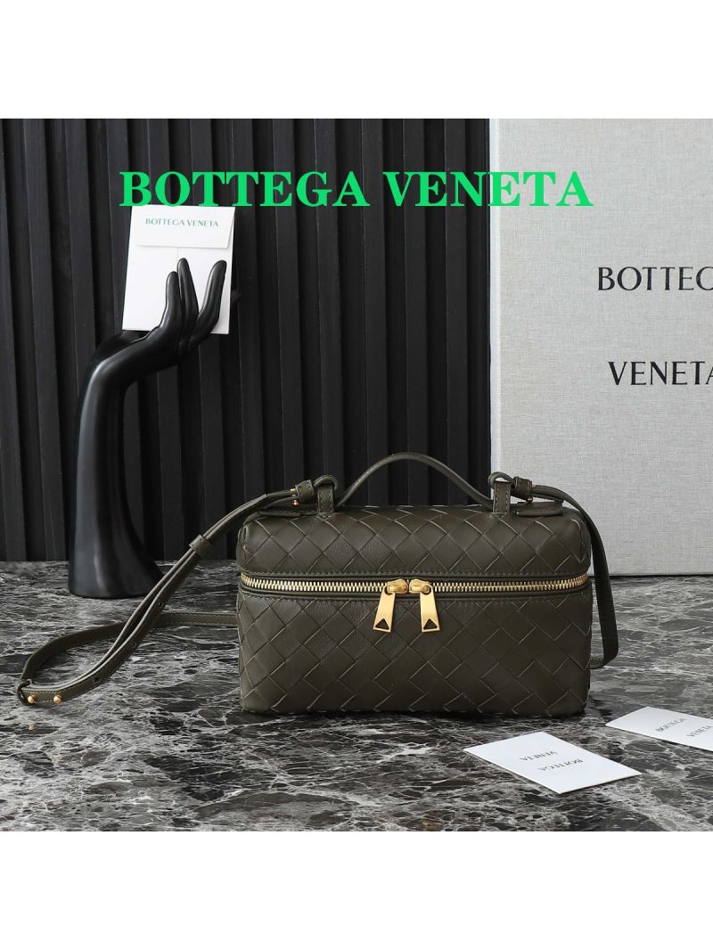 Bottega Veneta BV Bang Bang Intrecciato Leather Vanity Case 789109 dark mustard green